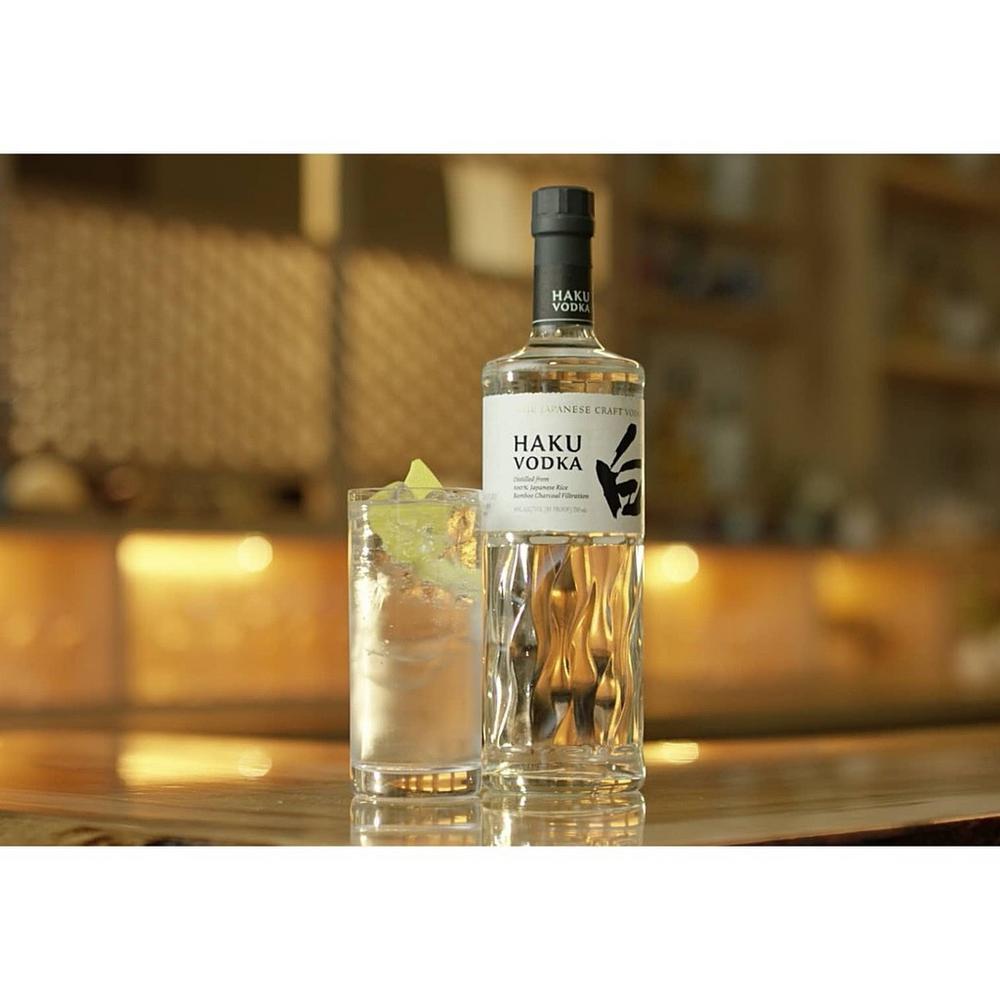 Vodka Japonesa Haku 700 ml