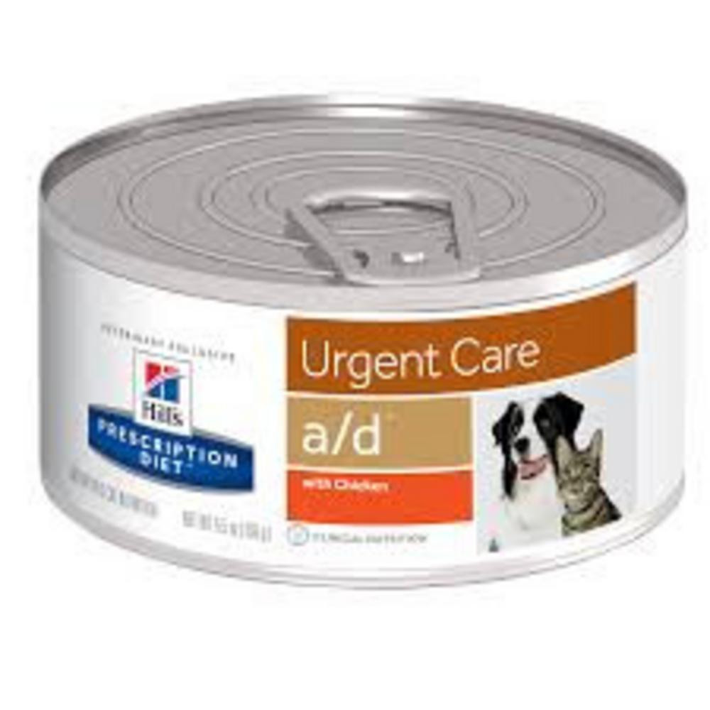 Ração Úmida Hills Canine Feline Prescription Diet A/D Lata para Cães e Gatos em Recuperação - 156G