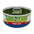 N&D Pumpkin para Gatos Filhotes de Todas as Raças Sabor Frango e Romã 70g